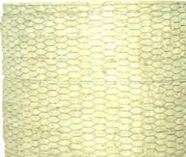 Базальтовая вата для печей - модель 4