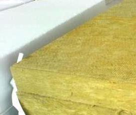 Базальтовая вата для шумоизоляции - тип 2