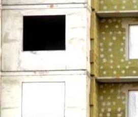 Базальтовый утеплитель для стен - тип 2