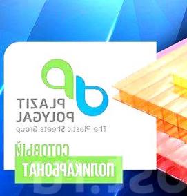 Белорусский поликарбонат - модель 1