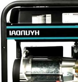 Бензиновый генератор с автозапуском - модель 2