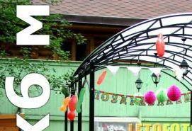 Беседки из металла и поликарбоната - модель 1