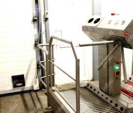 Бесконтактная дезинфекция - вариант 1