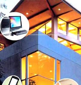 Беспроводные системы умный дом - вариант 4