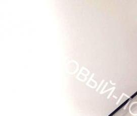 Бесщелевые натяжные потолки - вариант 1