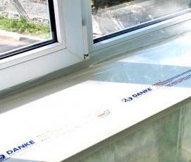 Бесшовная пластиковая вагонка - вариант 2