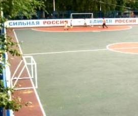 Бесшовное покрытие спортивные - вариант 1