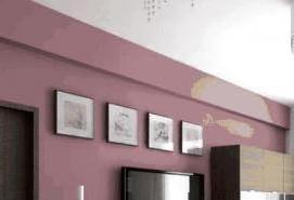 Бесшовные сатиновые натяжные потолки - модель 1