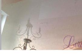 Бесшовные сатиновые натяжные потолки - модель 2