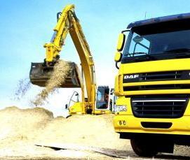 Бетон 4 куба с доставкой - вариант 3