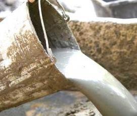 Бетон 600 марки - вариант 2