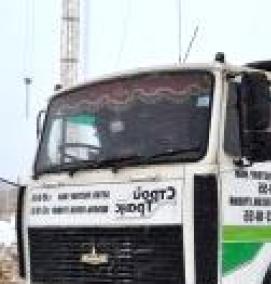 Бетон b30 - тип 4