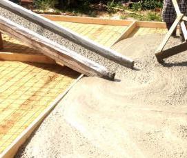 Бетон класса в7 5 - тип 2