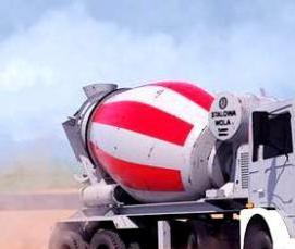 Бетон m1000 - тип 2