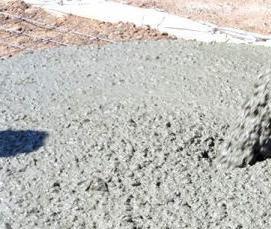 Бетон м 200 - тип 4