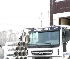 Бетон м 200 - тип 3