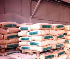 Бетон марки 500 - тип 1