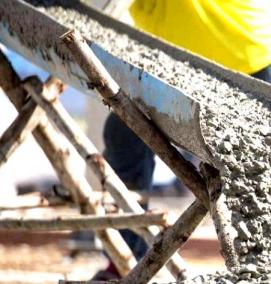 Бетон нова - модель 2