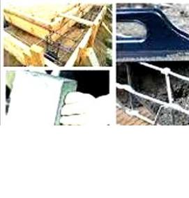 Бетон п3 - модель 1