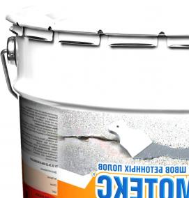 Бетон полиуретановый - тип 2