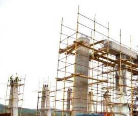 Бетон в25 w6 - тип 2