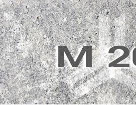 Бетон w4 - тип 1