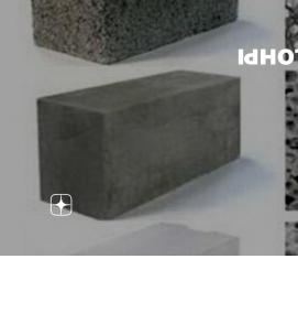 Бетон ячеистый - вариант 4