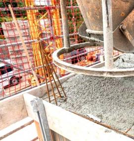 Бетонные работы - вариант 4