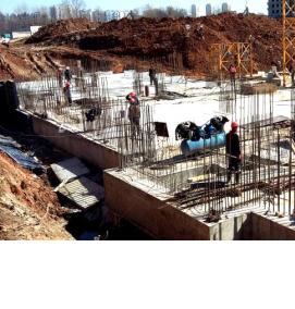 Бетонные работы - вариант 2