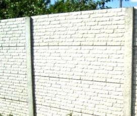 Бетонный кирпич - вариант 2