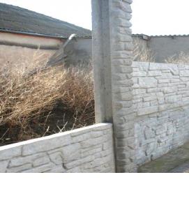 Бетонный забор ПРЕМИУМ