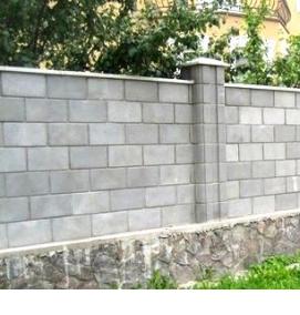 Бетонный забор СТАНДАРТ