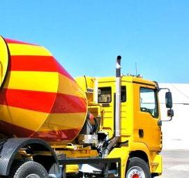 Бетономешалка с насосом в аренду - модель 4