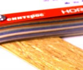 Бежево-коричневый линолеум - тип 3