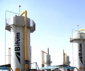 Битум для производства асфальта - тип 2