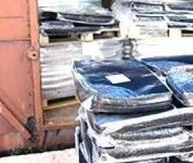 Битум кровельный строительный - тип 1