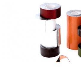 Битум лента - вариант 1