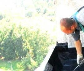 Битум лента - вариант 4