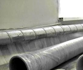 Битум лента - вариант 2