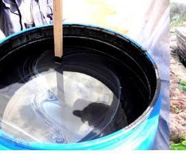 Битум обмазочный - вариант 2