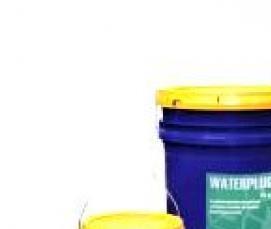 Битум строительный 25 кг - вариант 2