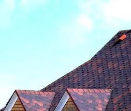 Битумная черепица ондулин - вариант 2