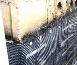 Битумная гидроизоляция бетона - вариант 1