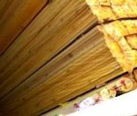 Блок-хаус 20х96 мм - тип 2