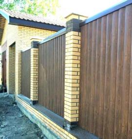 Блок-хаус 45 мм - вариант 1