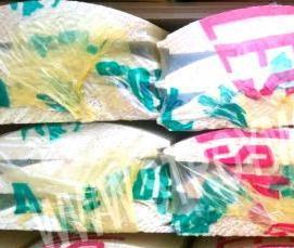 Блок-хаус 45х190х6000 мм - тип 1