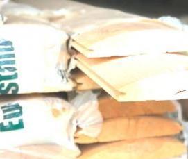 Блок-хаус 45х190х6000 мм - тип 2