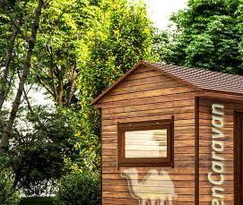 Блок-хаус 4 метра - вариант 1