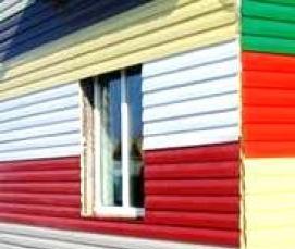 Блок-хаус Корабельная доска - вариант 3