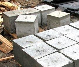 Блок фундаментный 89 - вариант 4